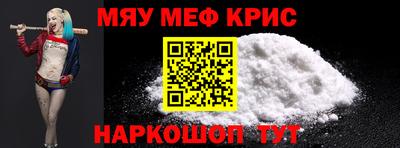 гидра Среднеуральск