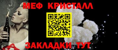 гидра Среднеуральск