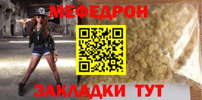 гидра Среднеуральск