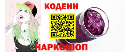 хмурый Ставрополь