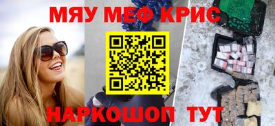 хмурый Ставрополь