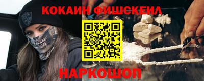 хмурый Ставрополь