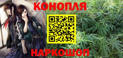 кокаин VHQ Старая Купавна