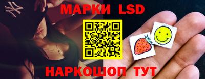кокаин VHQ Старая Купавна