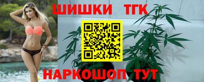 гидра Среднеуральск