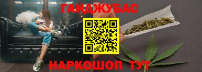 прущие крисы Славгород