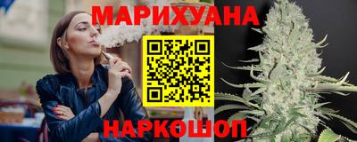 гидра Среднеуральск