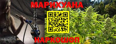 хмурый Ставрополь