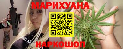 кокаин VHQ Старая Купавна