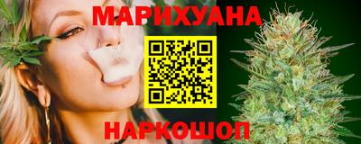 хмурый Ставрополь