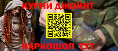гидра Среднеуральск