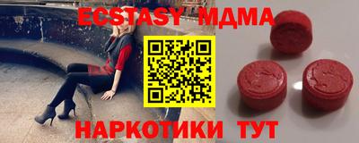 хмурый Ставрополь