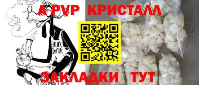 гидра Среднеуральск