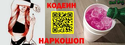 гидра Среднеуральск