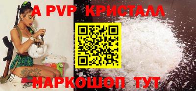 хмурый Ставрополь
