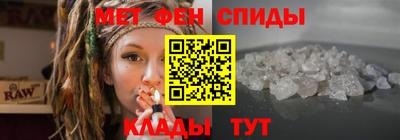 гидра Среднеуральск