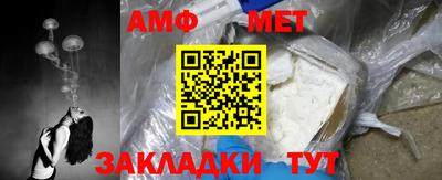 экстази Сланцы