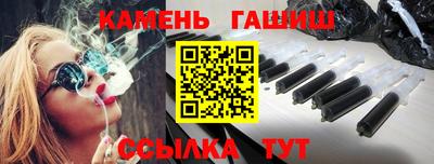 хмурый Ставрополь