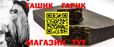 кокаин VHQ Старая Купавна