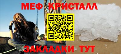 хмурый Ставрополь