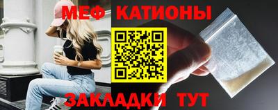 кокаин VHQ Старая Купавна