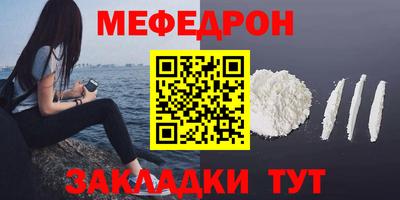 гидра Среднеуральск