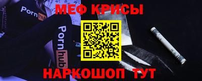 гидра Среднеуральск