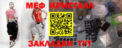 хмурый Ставрополь